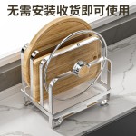 厨房置物架台面多功能家用一体锅盖架放菜板架砧板沥水收纳架