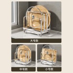 厨房置物架台面多功能家用一体锅盖架放菜板架砧板沥水收纳架