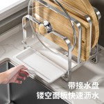 厨房置物架台面多功能家用一体锅盖架放菜板架砧板沥水收纳架