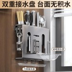 厨房置物架免打孔家用壁挂式刀架收纳神器菜刀砧板筷子刀具锅盖架