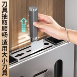 厨房置物架免打孔家用壁挂式刀架收纳神器菜刀砧板筷子刀具锅盖架