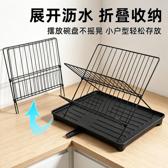 厨房沥水碗架可折叠碗盘置物架沥碗架水槽沥水架碗碟餐具收纳架子