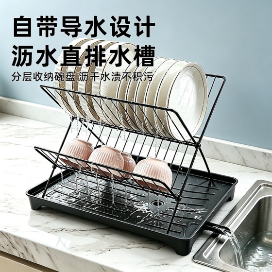 厨房沥水碗架可折叠碗盘置物架沥碗架水槽沥水架碗碟餐具收纳架子