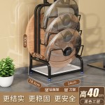 厨房锅盖置物架台面壁挂家用放刀菜板通用多功能免打孔收纳置物架
