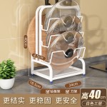 厨房锅盖置物架台面壁挂家用放刀菜板通用多功能免打孔收纳置物架