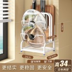 厨房锅盖置物架台面壁挂家用放刀菜板通用多功能免打孔收纳置物架