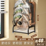 厨房锅盖置物架台面壁挂家用放刀菜板通用多功能免打孔收纳置物架