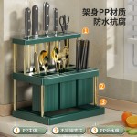 刀架置物架刀具收纳架桌面筷笼筷子筒厨房家用收纳沥水架子沥水架