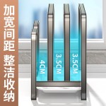 家用多功能厨房收纳置物架台面一体式锅盖菜板砧板沥水收纳架批发