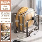家用多功能厨房收纳置物架台面一体式锅盖菜板砧板沥水收纳架批发