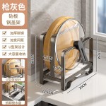 家用多功能厨房收纳置物架台面一体式锅盖菜板砧板沥水收纳架批发