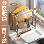 家用多功能厨房收纳置物架台面一体式锅盖菜板砧板沥水收纳架批发