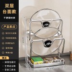 锅盖架壁挂式免打孔304不锈钢厨房置物架家用菜板砧板多层收新品