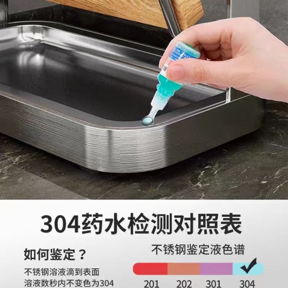锅盖架壁挂式免打孔304不锈钢厨房置物架家用菜板砧板多层收新品