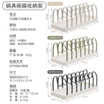 厨房置碗架可拆卸碗碟架收纳盘子餐具沥水收纳架多功能锅盖架子