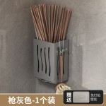 刀架壁挂式多功能置物架厨房家用菜刀架筷子筒刀架一体刀具收纳架