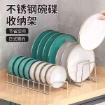不锈钢厨房碗盘架收纳沥水架家用厨房橱柜抽屉碗架晾碗碟架置物YX