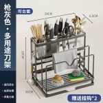 厨房刀架多功能收纳置物架家用台面锅盖刀具筷子筒菜板收纳架批发