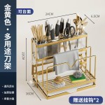 厨房刀架多功能收纳置物架家用台面锅盖刀具筷子筒菜板收纳架批发