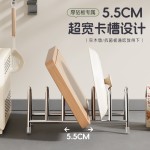 不锈钢厨房砧板置物架台面多功能锅盖架菜板沥水收纳架案板放置架