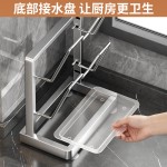 不锈钢台面锅盖架厨房多功能多层置物架家用砧板菜板锅铲放置器FF