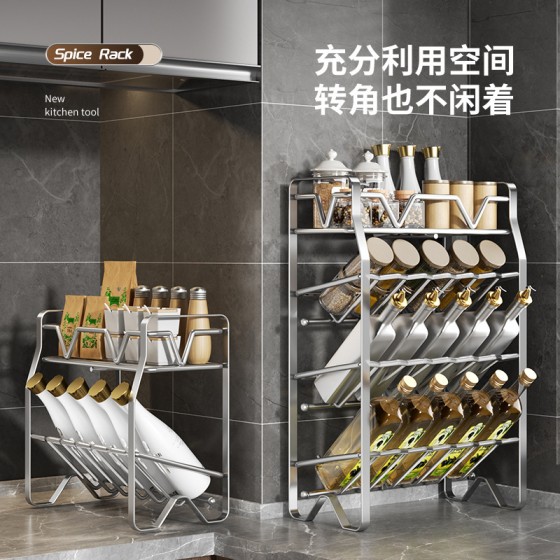 不锈钢架子厨房调味架桌面置物架免安装多层收纳架台面储物架
