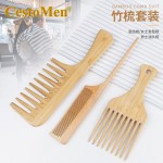 CestoMen男士油头竹木插梳三七分密齿尖尾梳女士顺发解缠结宽齿梳