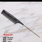防静电梳子美发理发店专业剪发盘发细齿尖尾梳头梳化妆师专用密挑