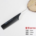 防静电梳子美发理发店专业剪发盘发细齿尖尾梳头梳化妆师专用密挑
