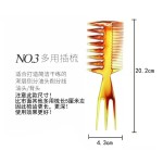 男士油头梳子梳高神器大齿刀梳造型梳插梳大背头梳纹理梳排骨梳子