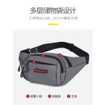 手机腰包男士工地干活用大容量多层收纳包户外防水收银包运动钱包