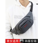 手机腰包男士工地干活用大容量多层收纳包户外防水收银包运动钱包