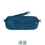 贴身防盗证件包出国旅行钱包护照本包卡包薄款手机包隐形贴身腰包