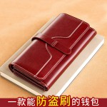 高颜值时尚钱包长款大容量钱包女士新款日韩版拉链多功能手拿包