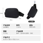 跨境高级感防水耐磨单肩斜挎包 多功能轻便休闲户外运动跑步腰包