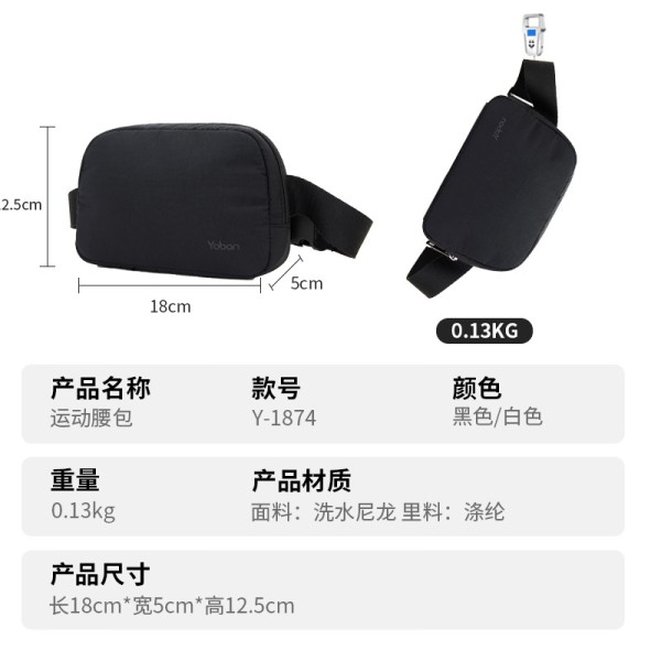 跨境高级感防水耐磨单肩斜挎包 多功能轻便休闲户外运动跑步腰包