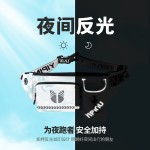 维强 新款迷彩水壶腰包户外登山手机腰包男女骑行大容量运动腰包