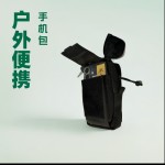 户外战术装备肩带molle附件包多功能运动腰包急救战术包手机包