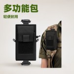 户外战术装备肩带molle附件包多功能运动腰包急救战术包手机包