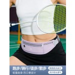 2026新款运动腰包跑步手机袋男女款户外晨跑健身防水隐形贴身腰带