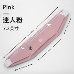 2026新款运动腰包跑步手机袋男女款户外晨跑健身防水隐形贴身腰带