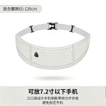 2026新款跑步腰包男女通用运动装备放手机袋专业马拉松腰带手机包