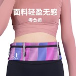 新款男女跑步腰包户外健身腰带多功能轻便水壶包马拉松运动手机包