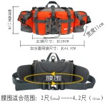 户外运动腰包女登山骑行徒步旅行战术装备男多功能包厂货直销代发