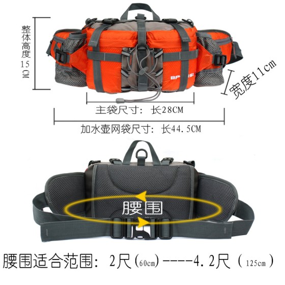 户外运动腰包女登山骑行徒步旅行战术装备男多功能包厂货直销代发