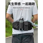 水壶腰包马拉松跑步运动男女多功能水壶登包户外骑行手机包定logo