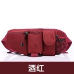 水壶腰包马拉松跑步运动男女多功能水壶登包户外骑行手机包定logo