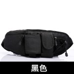 水壶腰包马拉松跑步运动男女多功能水壶登包户外骑行手机包定logo