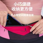 新款男女跑步腰包户外健身腰带多功能轻便水壶包马拉松运动手机包