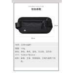 防盗刷旅行护照证件腰包贴身隐形散步防水手机证件斜跨收纳袋批发